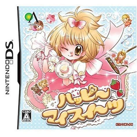 cute japanese ds games|ds games with character customization.